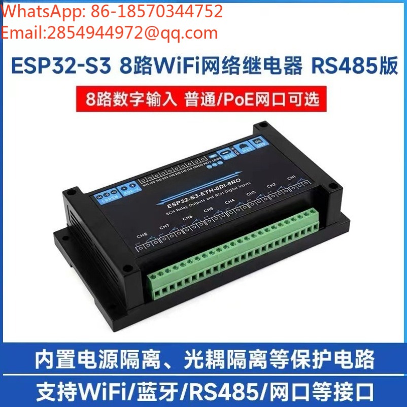 Módulo de Relé de Rede Industr - Esp32 Wifi Bluetooth Module avaliação e preço