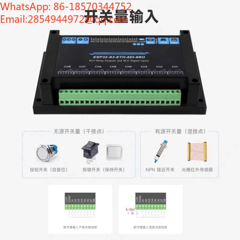Módulo de Relé de Rede Industr - Esp32 Wifi Bluetooth Module avaliação e preço