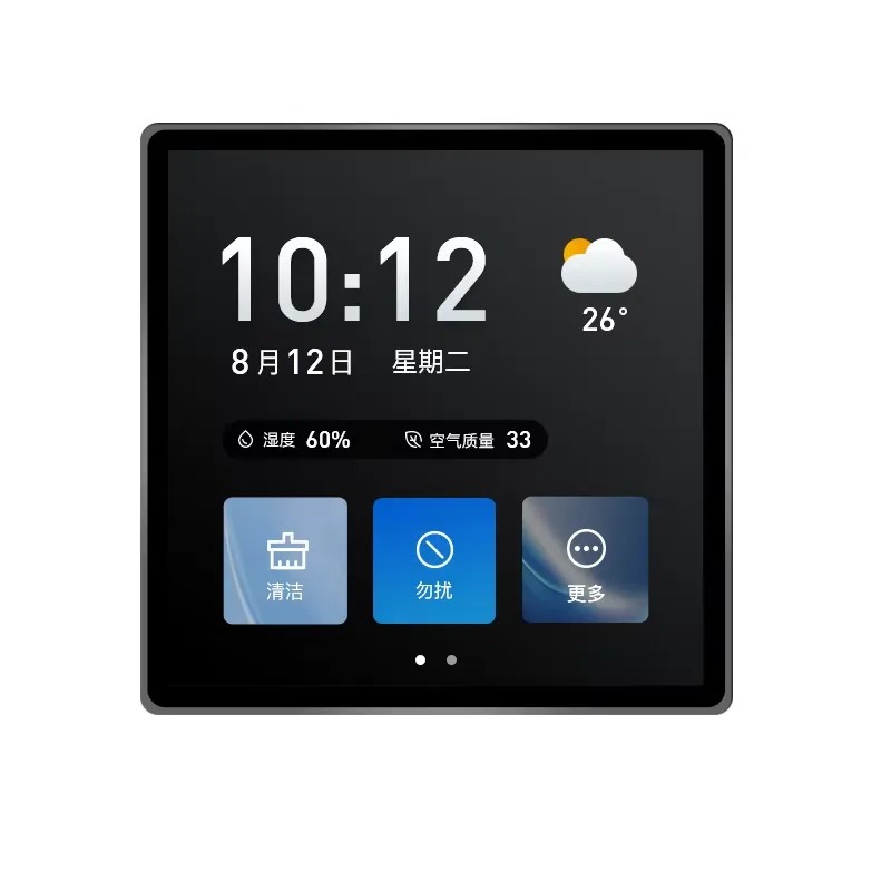 Painel de Controle Central Tou - Esp32 S3 avaliação e preço