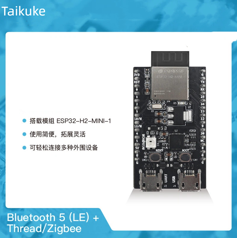 ESP32-H2-DevKitM-1 Thread/Zigb - Esp32 H2 avaliação e preço
