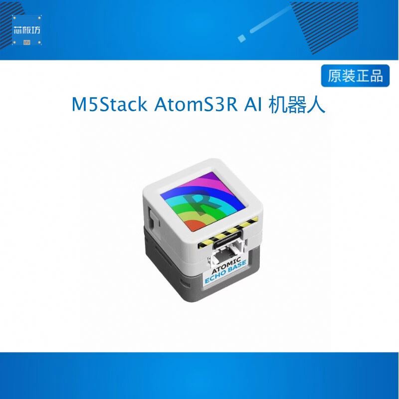 NOVO M5Stack AtomS3R AI Chatbo - Esp32 S3 avaliação e preço